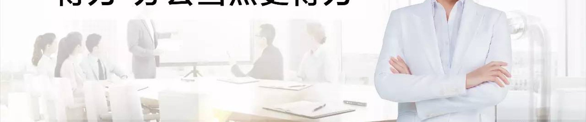 乐虎国际 - 领先的在线娱乐平台